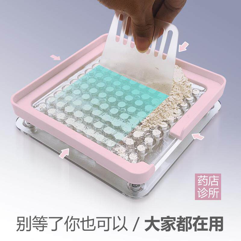 0号透明100孔胶囊灌装器胶囊板胶囊灌装板空胶囊壳