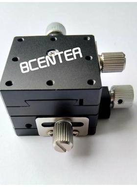 米思米款精密滑台XFES40/XYFES40/25/60燕尾槽型进给丝杆微调平台