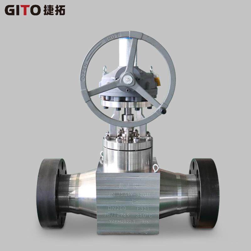 GITO捷拓DN200高压法兰截止阀F321锻造螺纹法兰截止阀