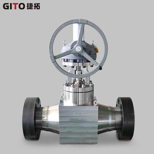 GITO捷拓DN200高压法兰截止阀F321锻造螺纹法兰截止阀