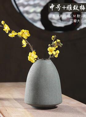 高档做旧粗陶花瓶干花厅插花艺新装中式禅意陶瓷家罐居饰陶餐桌客