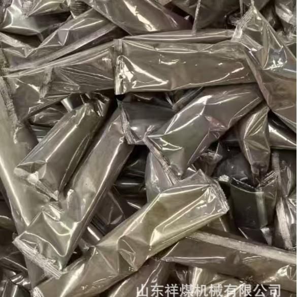 YSCO30一氧化碳消除剂快速降低一氧化碳XMCO炮烟净化剂爆破工程