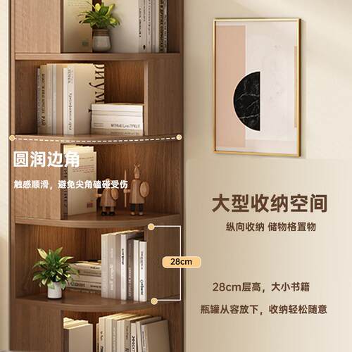 角边jg1030柜厅转角柜墙角柜卧室靠墙落地落三角置物架客角柜拐角
