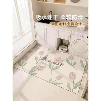 厨房地垫防滑防油可擦免洗硅藻泥吸水可裁剪2023新款家用整铺脚垫