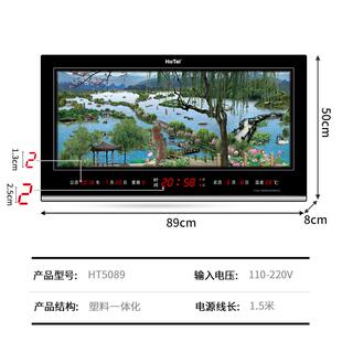 钟复挂古万年历电子钟风景3D挂钟客厅欧式 HT5089厂工销售5089