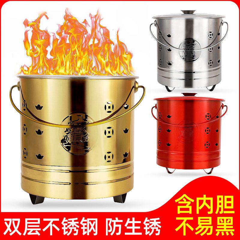 烧纸桶加厚衬不锈钢烧纸锭桶佛寺烧金桶焚化炉之家