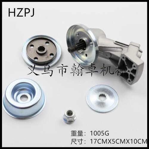 FS160/180/220/280/290/300齿轮箱工作头割草机配件