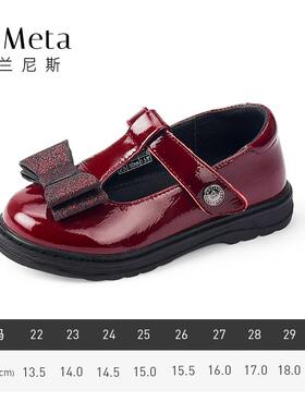 高档兰尼斯Meta童儿童鞋女黑色皮鞋季小女孩软底公主演春出单泰鞋