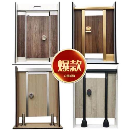 抗倍特厕所pvc防水隔门学校洗手间铝蜂窝隔断板工地卫生间隔断板