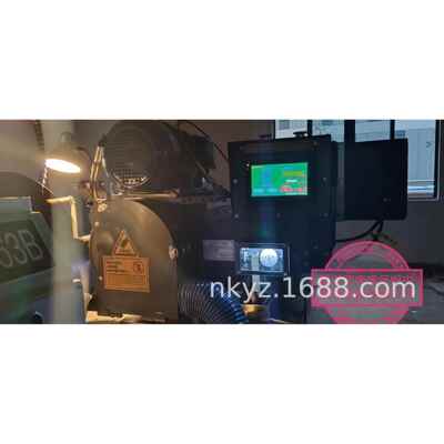 SKM300-3.7KW数控中高研磨机-胶辊研磨机