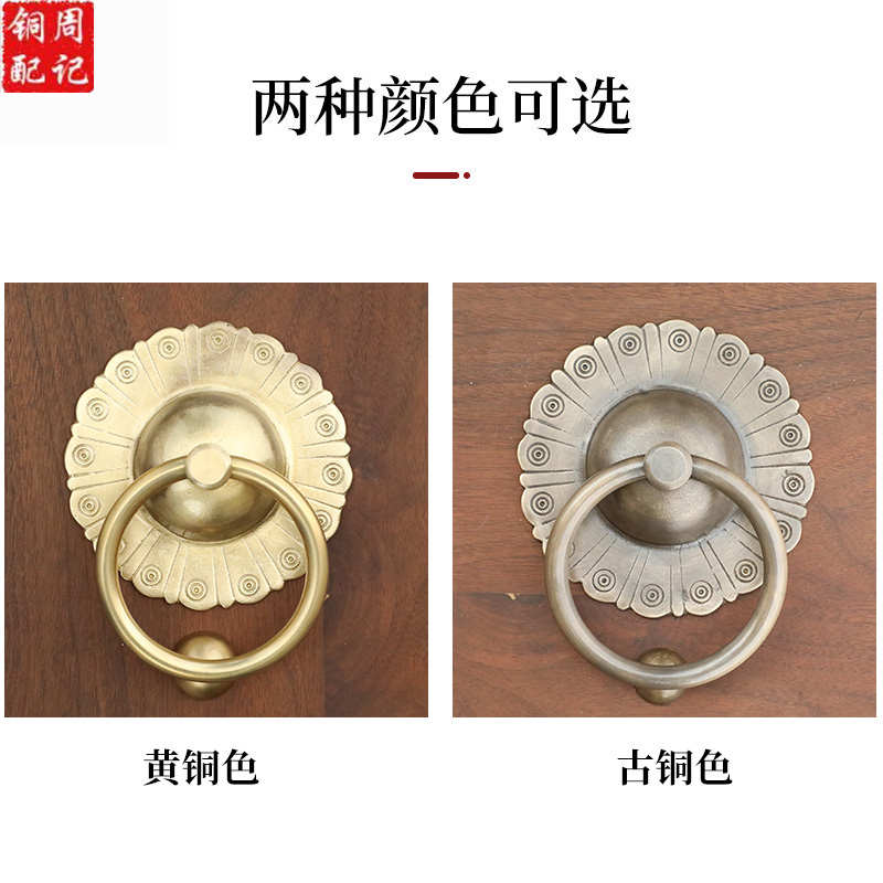 纯铜门环仿古大门全铜实心拉手拉环狮子头兽头门把手老式铜门环