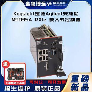 是德KeysightAgilenM9035APXIe嵌入式控制器