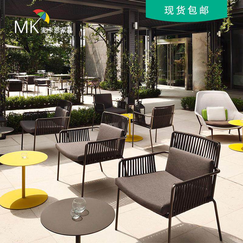 户外桌椅设计师北欧藤编餐椅休闲阳台藤椅室外庭院露天咖啡厅桌椅
