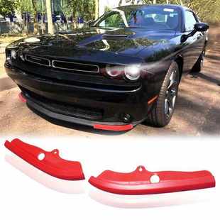 包 2015 Scat 红色前保险杠唇分离器保护器 挑战者