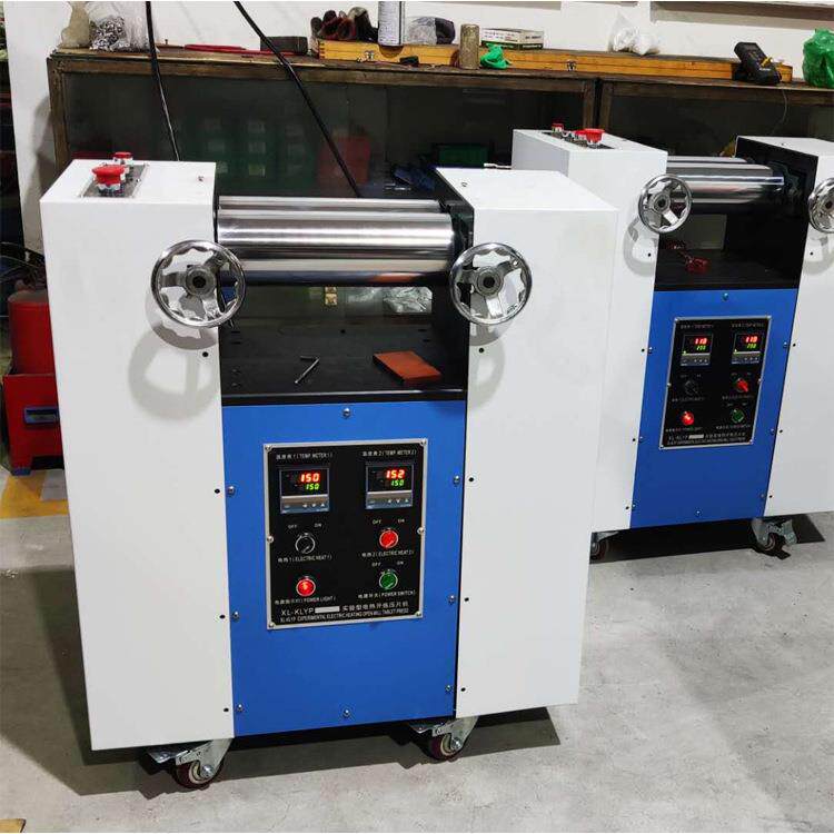 实验室用小型XL-KLYP1双辊开炼机 PVCPPPE混炼调色打板比色混合机