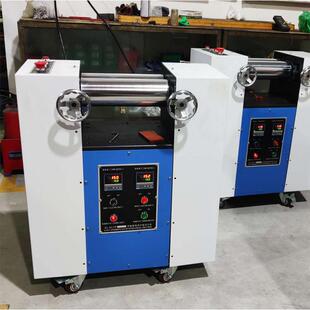 厂家批量销售XL KLYP1双辊开炼机电热双辊开炼机塑料混炼机