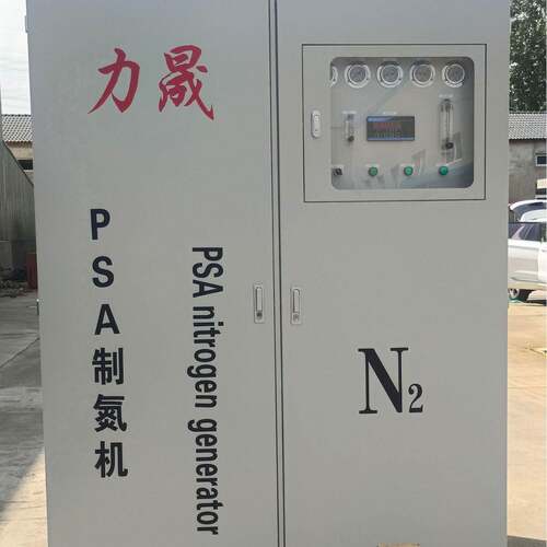 力晟粉末冶金制氮机带钢退火制氮机食品行业氮气发生器氮气机