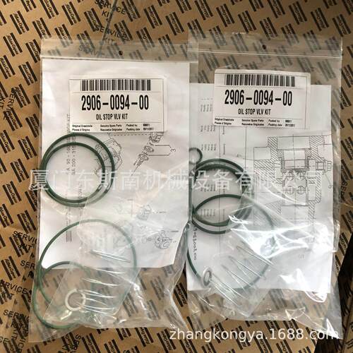 阿特拉斯空压机配件 4350276053安百拓保养维修包