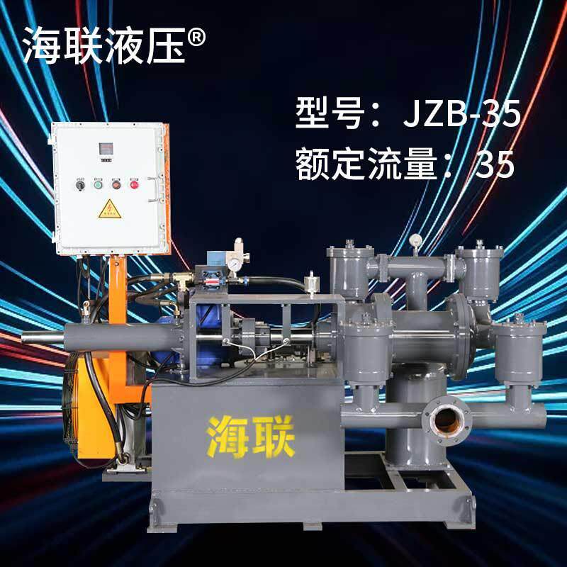 新型节能增压耐磨高铬合金入料泵泥浆泵抽泥沙高扬程压滤机入料泵