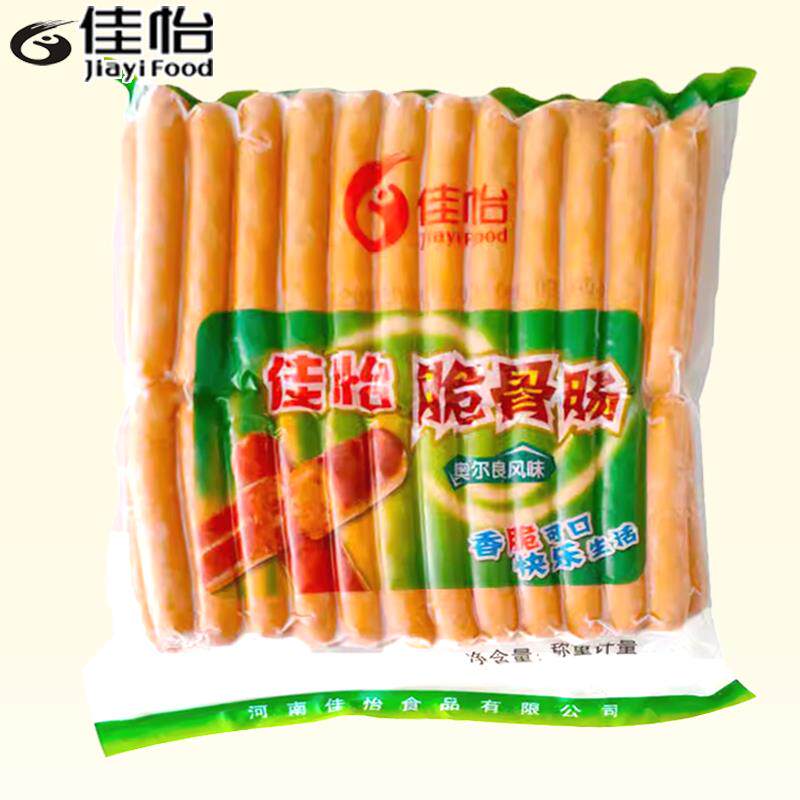 佳怡脆骨肠1.9千克50根奥尔良风味烤香肠儿童台湾热狗烤肠商用
