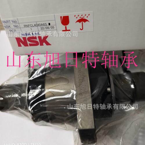 RNFCL4040A6S XRT滚珠螺母导轨 XRT滚珠丝杠滑块现货