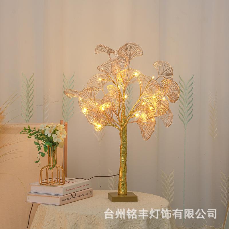 LED红色浆果新年树灯金果子银杏树灯过年喜庆家用节日装饰树灯图片