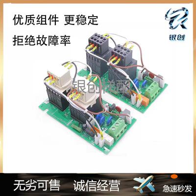 通力电梯变频器KDL16LKDL16R接触器板KM964619G24/G23KM964620H04