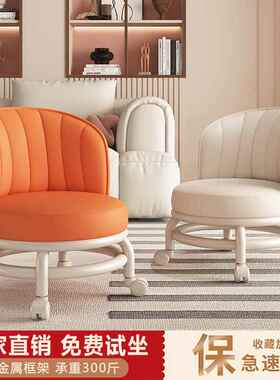 静音万向轮凳子可滑行矮凳带靠背家用可移动板凳旋转带轮小椅子