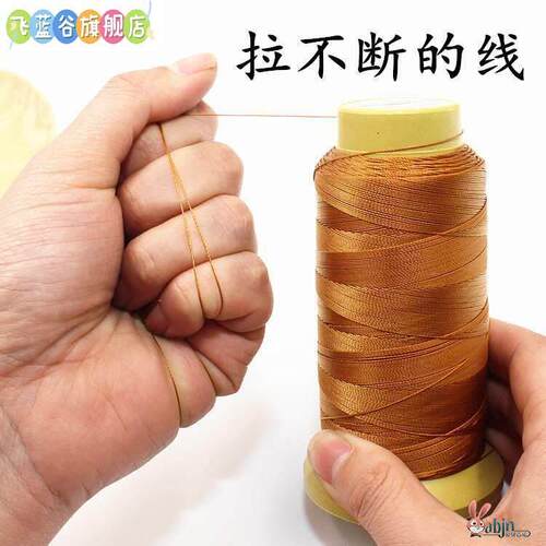 墨斗线墨斗专用尼龙线建筑工地弹线木工线装修线进口材质高强墨线