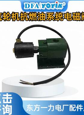 液压锁DGMPC-3-ABK-BAK-41安装距离dongfang优易