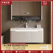 奶油风杜丽家一体盆浴室柜组合吹风机架镜柜卫生间洗手脸盆洗漱台