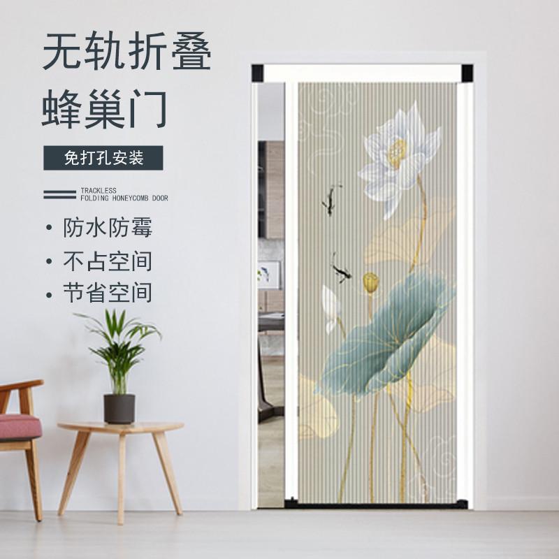 优诗曼蜂巢帘隔断移门折叠推拉门厨房客厅卧室阳台衣柜伸缩隐形门