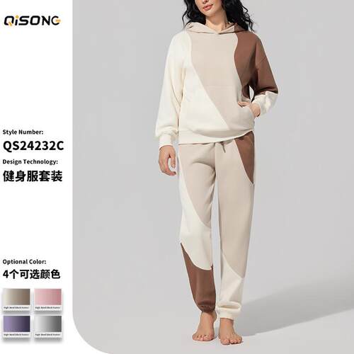 Color blocked hooded sweatshirt set, soft ankle tied