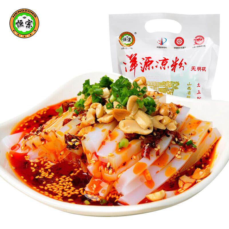 山西特产恒宗大同浑源凉粉360g*3袋无明矾土豆粉凉皮面皮方便即食