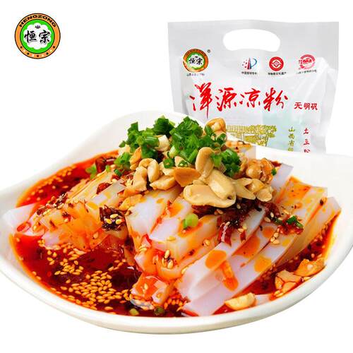 山西特产恒宗大同浑源凉粉360g*3袋无明矾土豆粉凉皮面皮方便即食