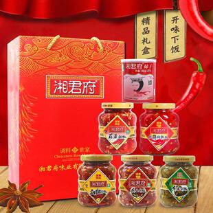 湘君府鱼头剁椒礼品盒装邯郸鸡泽县土特产六瓶辣椒酱馈赠亲朋好友