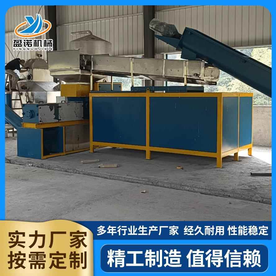 YN-CC-1吨-100吨餐厨垃圾处理设备食堂饭店剩饭剩菜螺旋压榨机
