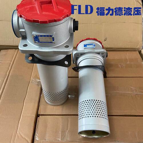 厂家直供RFA-63*30L-Y RFA-100*10L-C RFA-100*20L-Y回油过滤器
