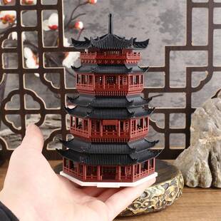 中式高楼宝塔高塔水陆缸假山盆景微景观造景装饰家居水陆缸摆件