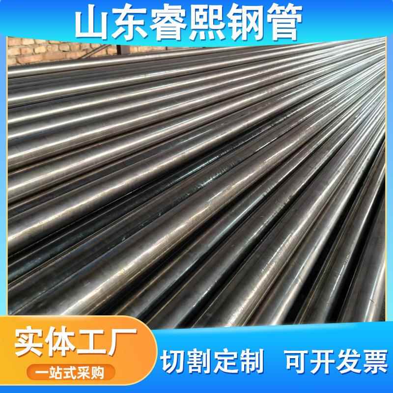 20#精密钢管合金绗磨油缸光拉轴镀铬光精亮密r管6mn冷拔40c精圆管