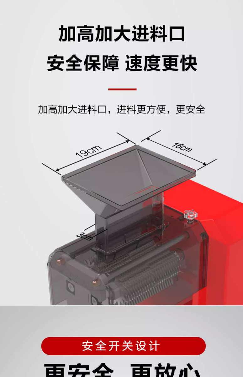 Тендер машины 肉排电动 松肉机商用嫩肉机打肉机不锈钢切肉机电动嫩化机松肉锤