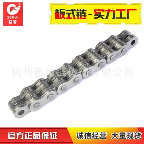 家H热4销L123/BL634板式链条立体厂车库专用提升链条/举升机链