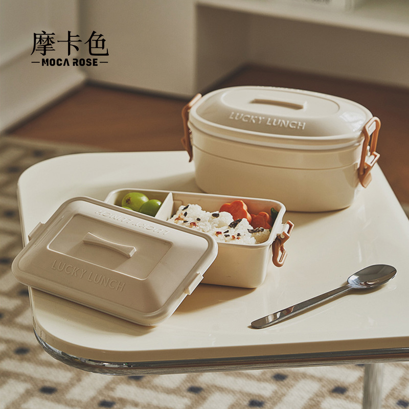 摩卡色日式饭盒上班族可微波炉加热便当盒轻便分隔型分格餐保鲜盒