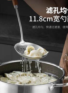 美厨316不锈钢锅铲炒勺食品级漏勺炒菜的铁铲子厨具勺子家用汤勺