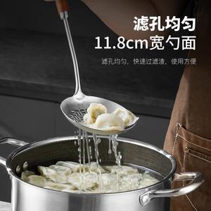 美16不锈钢锅厨铲炒勺食品级漏勺炒菜的铁铲子厨具勺子3家用汤勺2