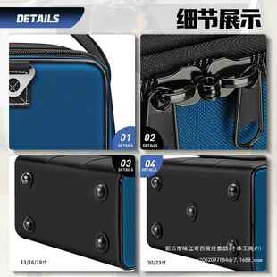 包754常胜客工具包多功能工具包斜挎具结多实耐用大工容量功能维