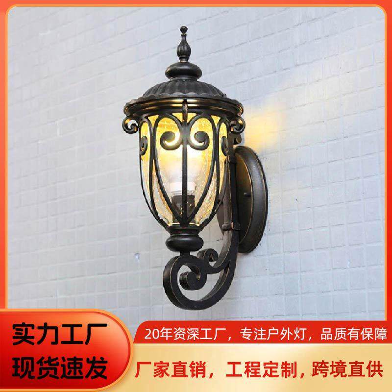 欧式户外壁灯复古室外防水壁灯阳台灯走廊过道灯大门外墙灯