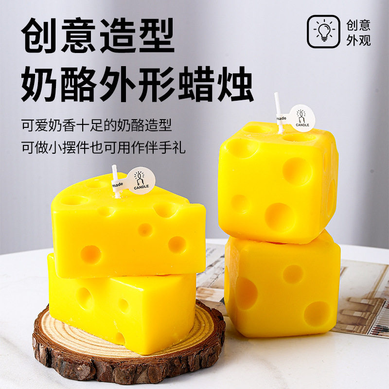 奶酪香薰蜡烛无烟成品香氛小礼盒生日家用蛋糕手工香熏伴手礼 - 实物图