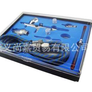 180KS喷笔套装 三种口径组合