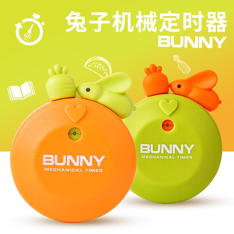 天猫优质好物/收藏加购=优先发货